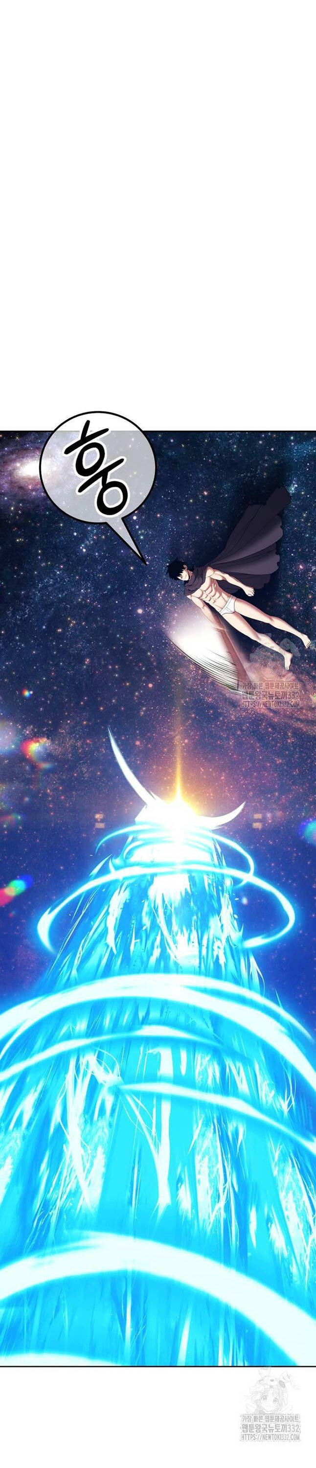 Gậy Gỗ Cấp 99+ - Chapter 96 - Page 167