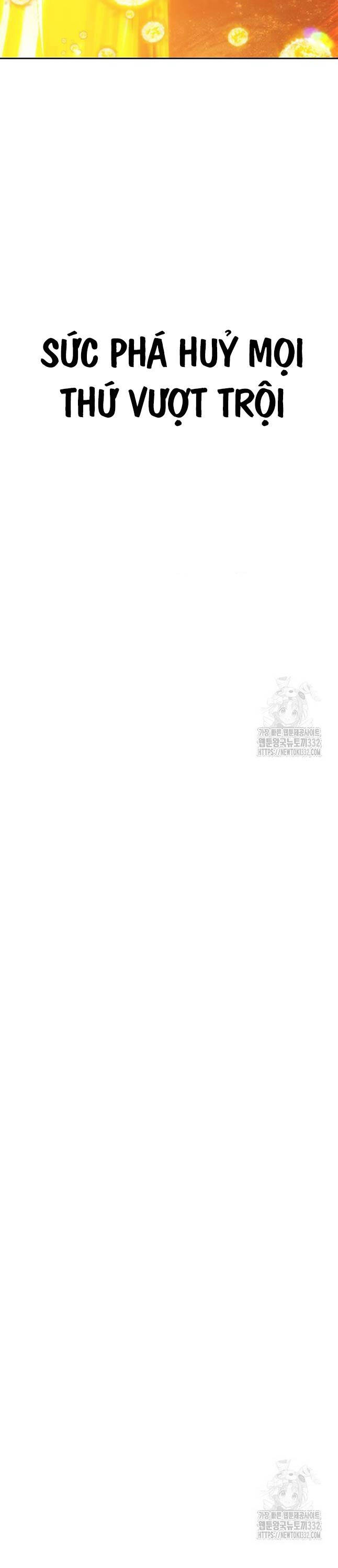 Gậy Gỗ Cấp 99+ - Chapter 96 - Page 177