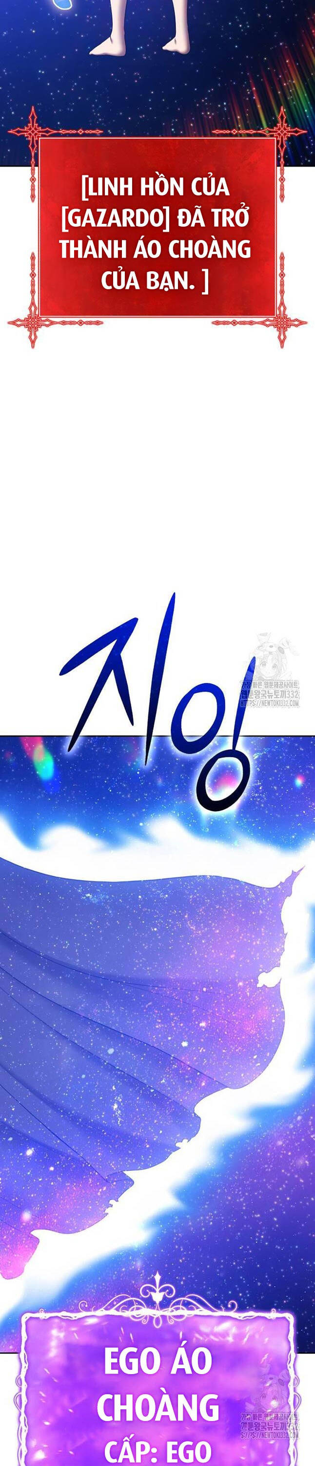 Gậy Gỗ Cấp 99+ - Chapter 96 - Page 187