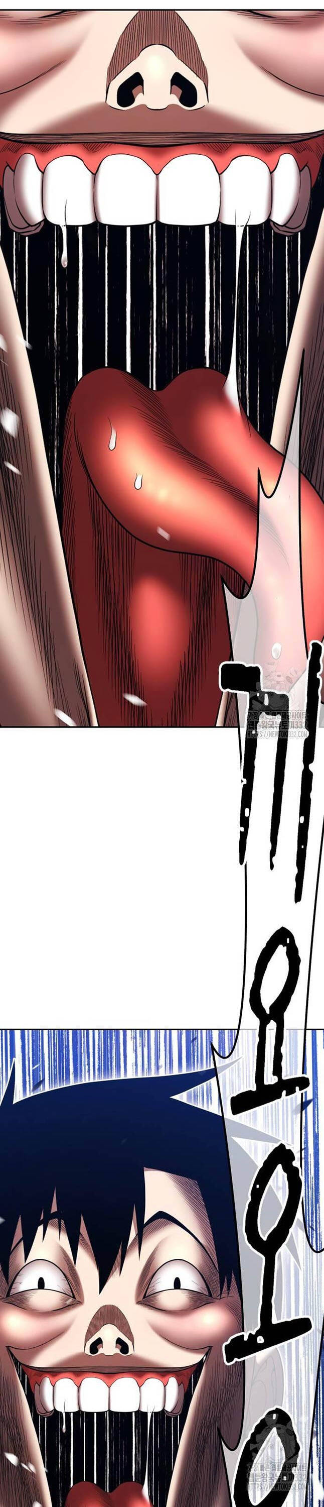 Gậy Gỗ Cấp 99+ - Chapter 96 - Page 22