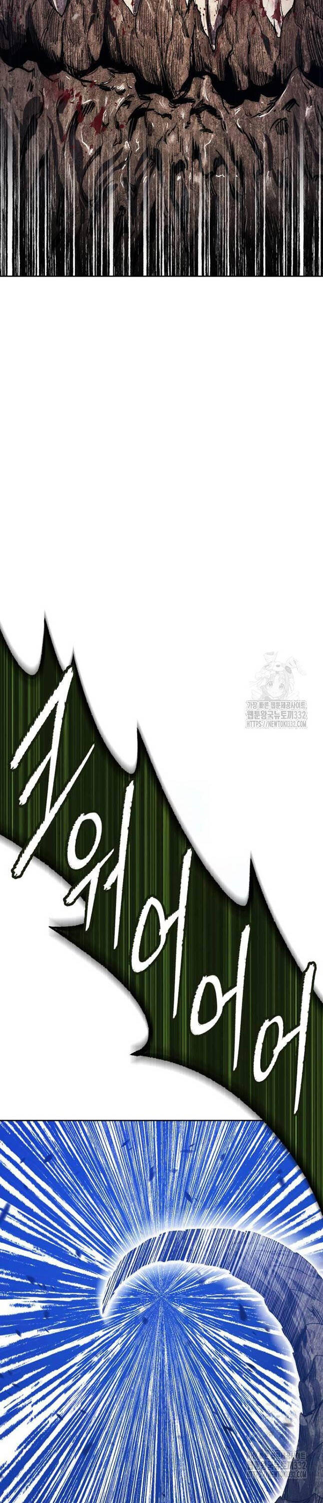 Gậy Gỗ Cấp 99+ - Chapter 96 - Page 26