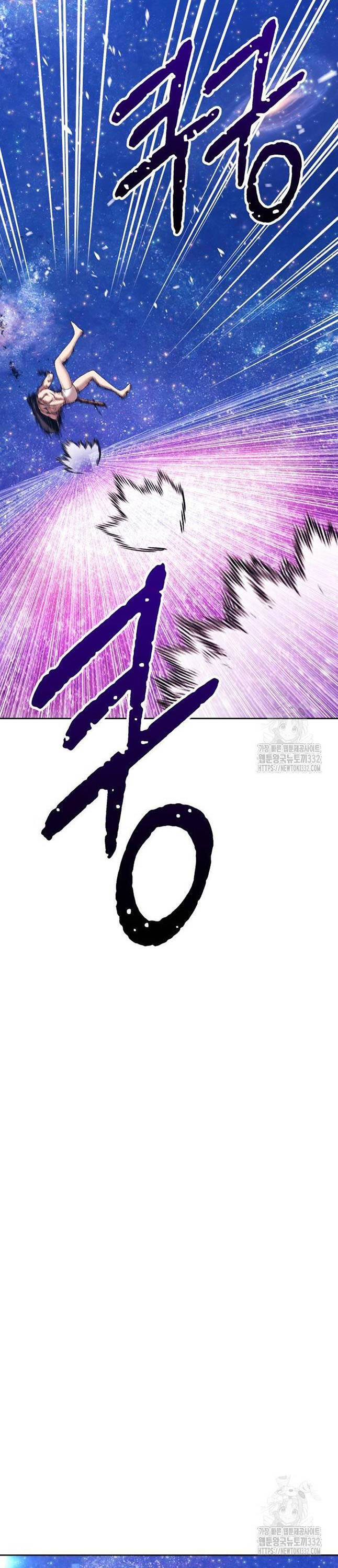 Gậy Gỗ Cấp 99+ - Chapter 96 - Page 30