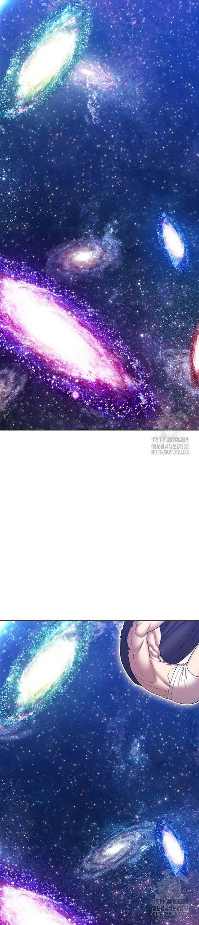 Gậy Gỗ Cấp 99+ - Chapter 96 - Page 31