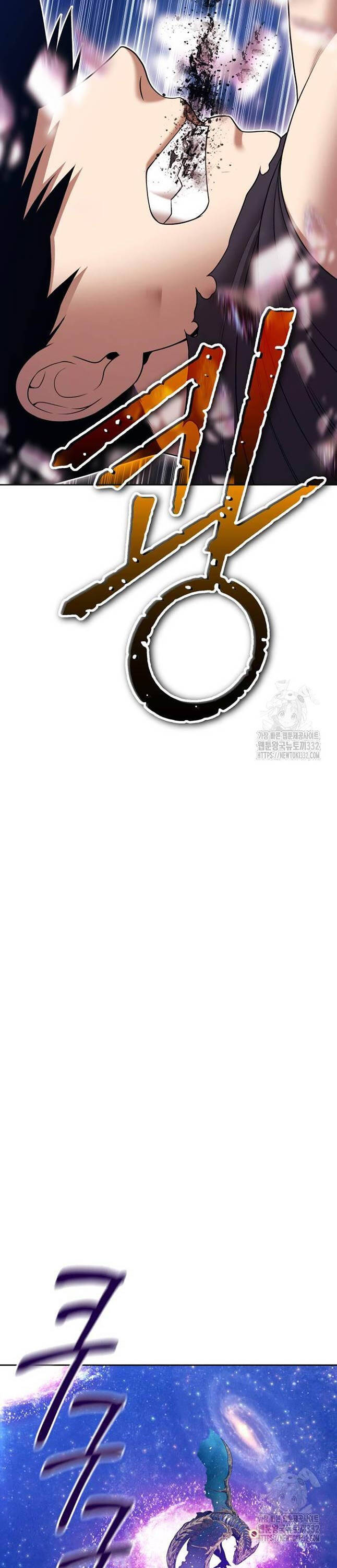 Gậy Gỗ Cấp 99+ - Chapter 96 - Page 36