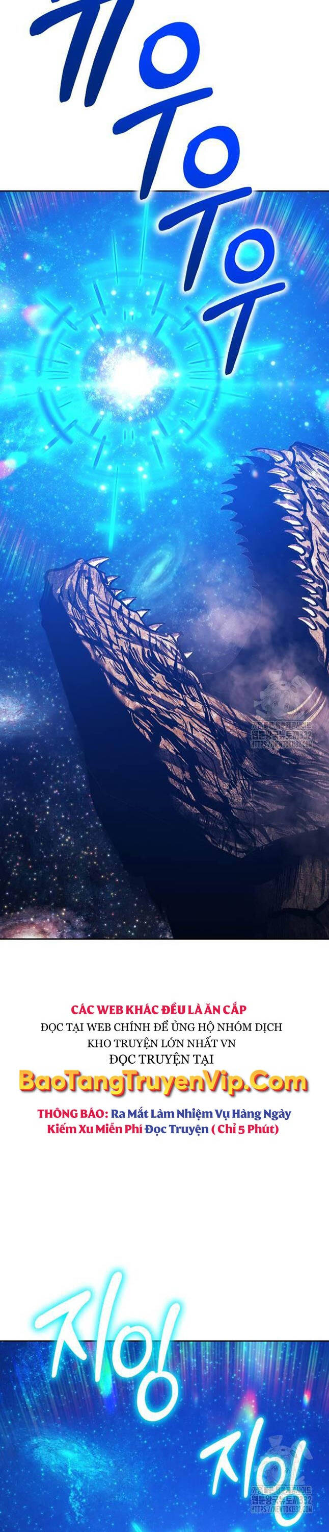 Gậy Gỗ Cấp 99+ - Chapter 96 - Page 43