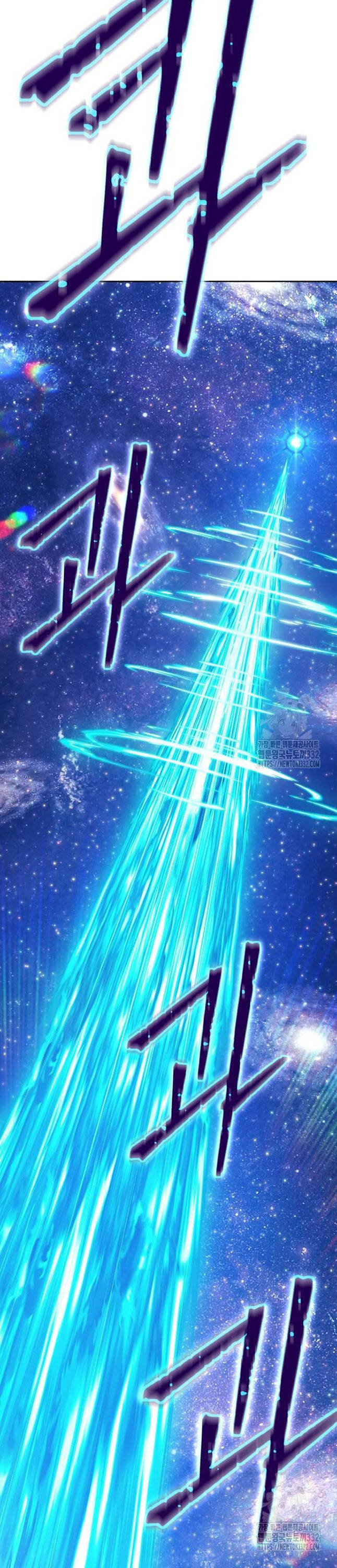 Gậy Gỗ Cấp 99+ - Chapter 96 - Page 52