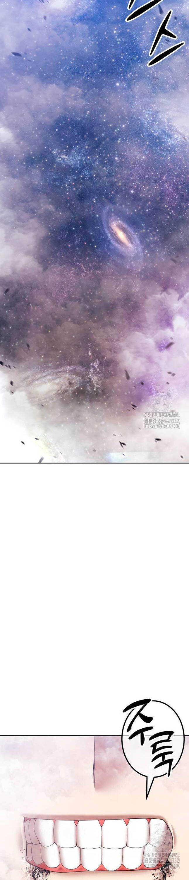 Gậy Gỗ Cấp 99+ - Chapter 96 - Page 54