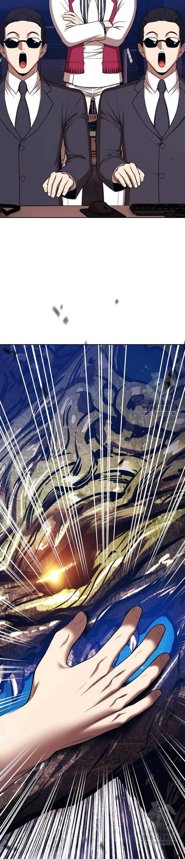 Gậy Gỗ Cấp 99+ - Chapter 96 - Page 6