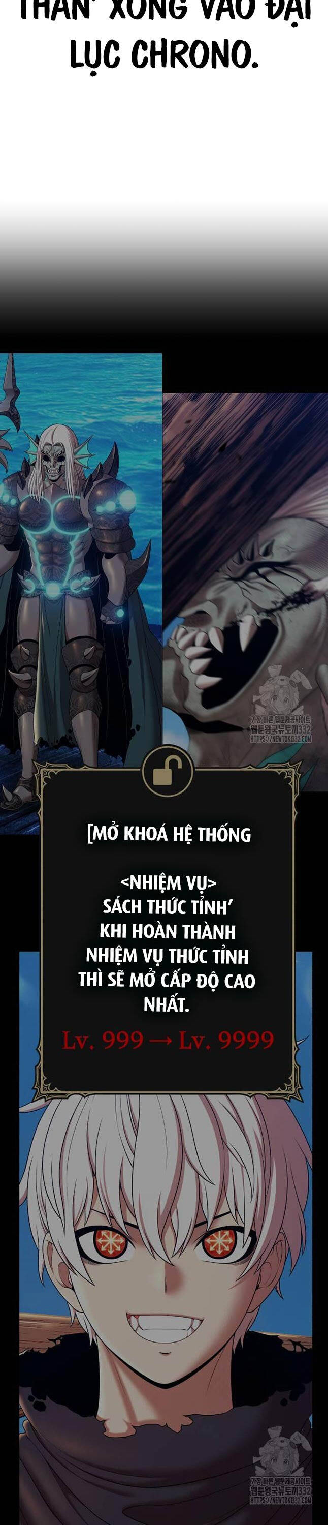 Gậy Gỗ Cấp 99+ - Chapter 96 - Page 74