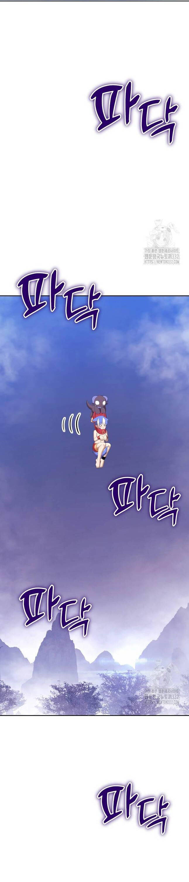 Gậy Gỗ Cấp 99+ - Chapter 96 - Page 93