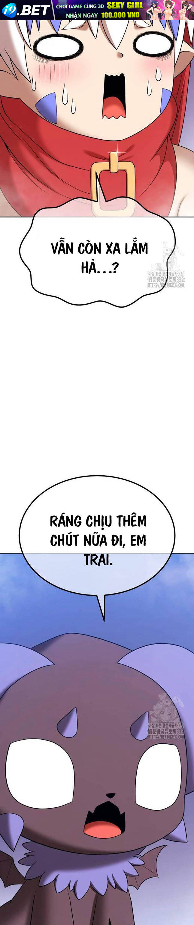 Gậy Gỗ Cấp 99+ - Chapter 96 - Page 96