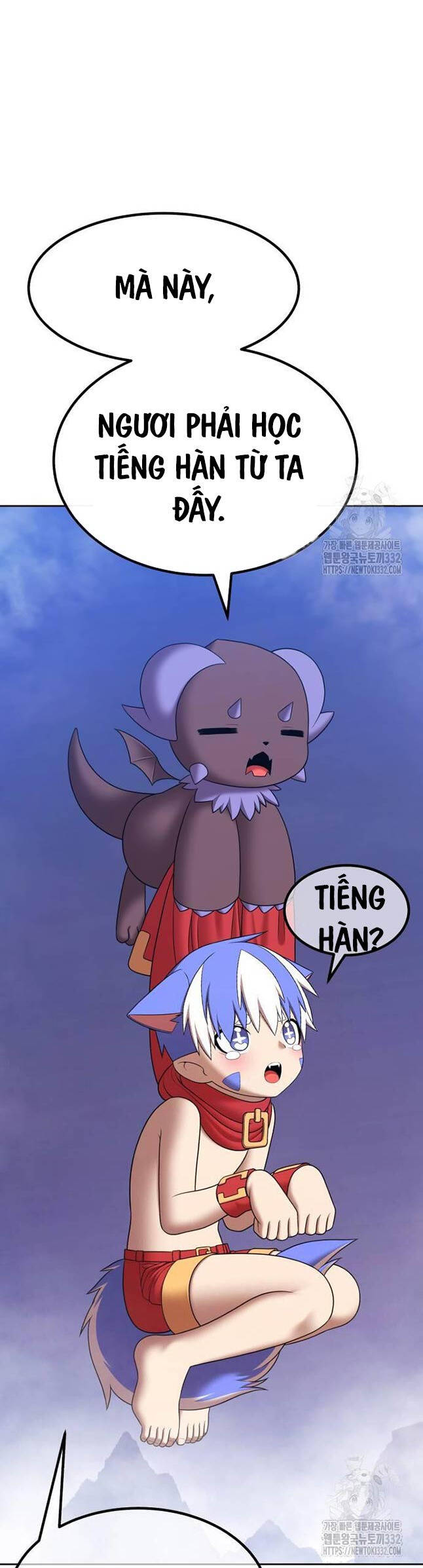 Gậy Gỗ Cấp 99+ - Chapter 96 - Page 98