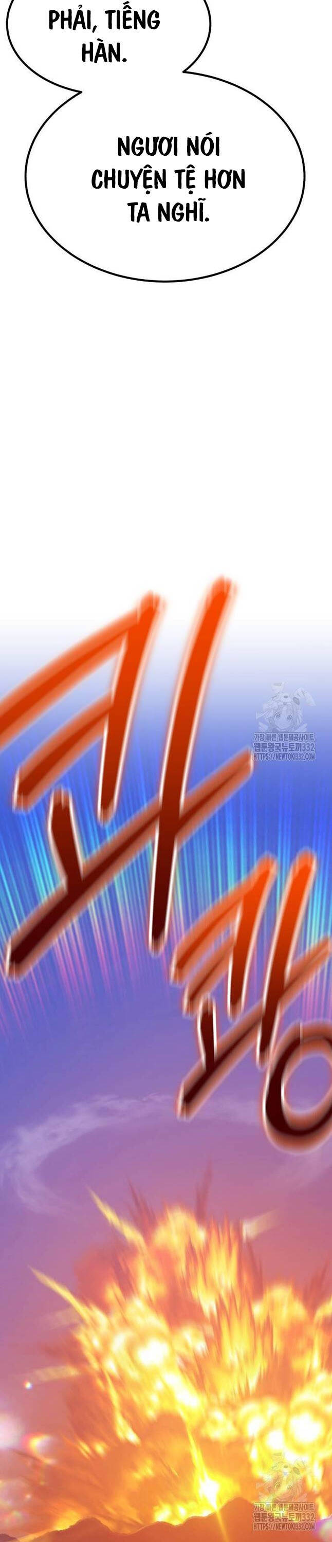 Gậy Gỗ Cấp 99+ - Chapter 96 - Page 99