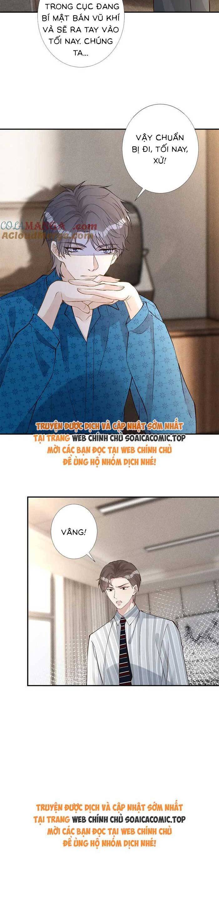 Ôm Khẩn Tiểu Mã Giáp Của Tôi - Chapter 312 - Page 21