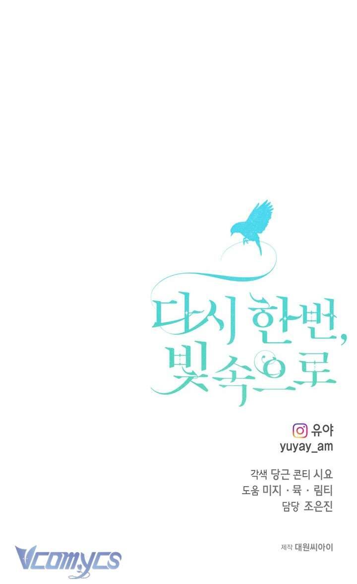 Lần Nữa Toả Sáng Chapter 88 - Trang 57