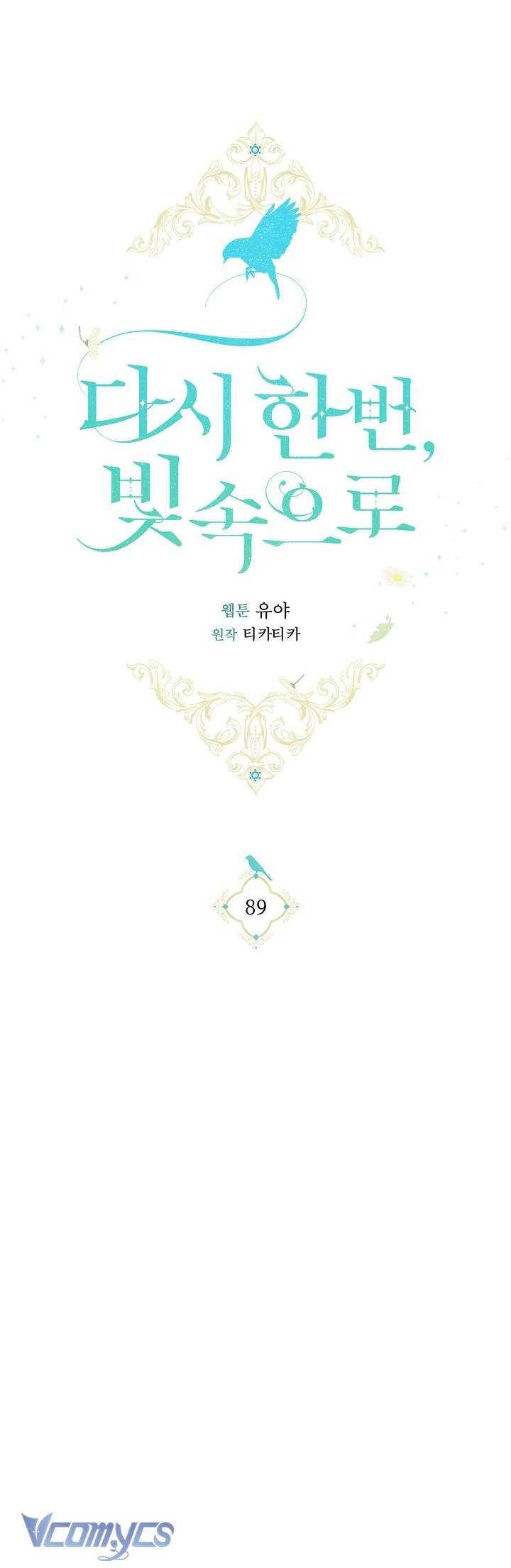 Lần Nữa Toả Sáng Chapter 89 - Trang 40