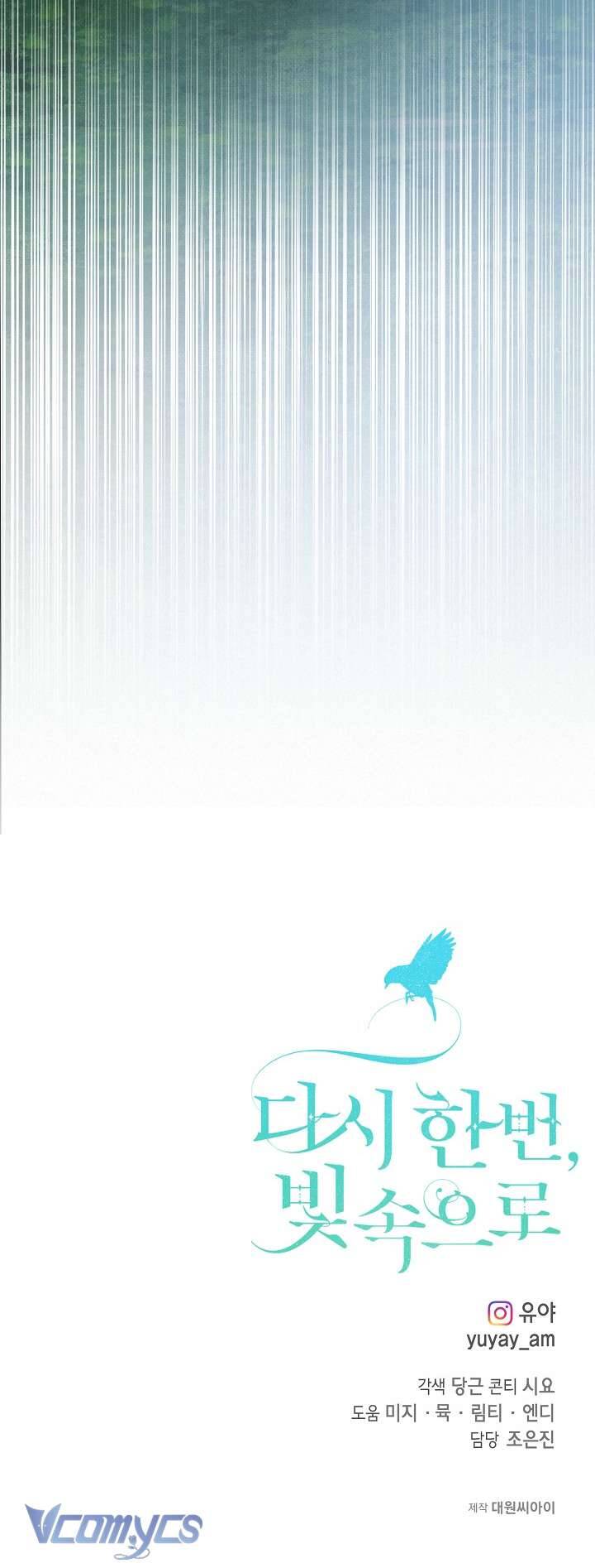 Lần Nữa Toả Sáng Chapter 89 - Trang 54