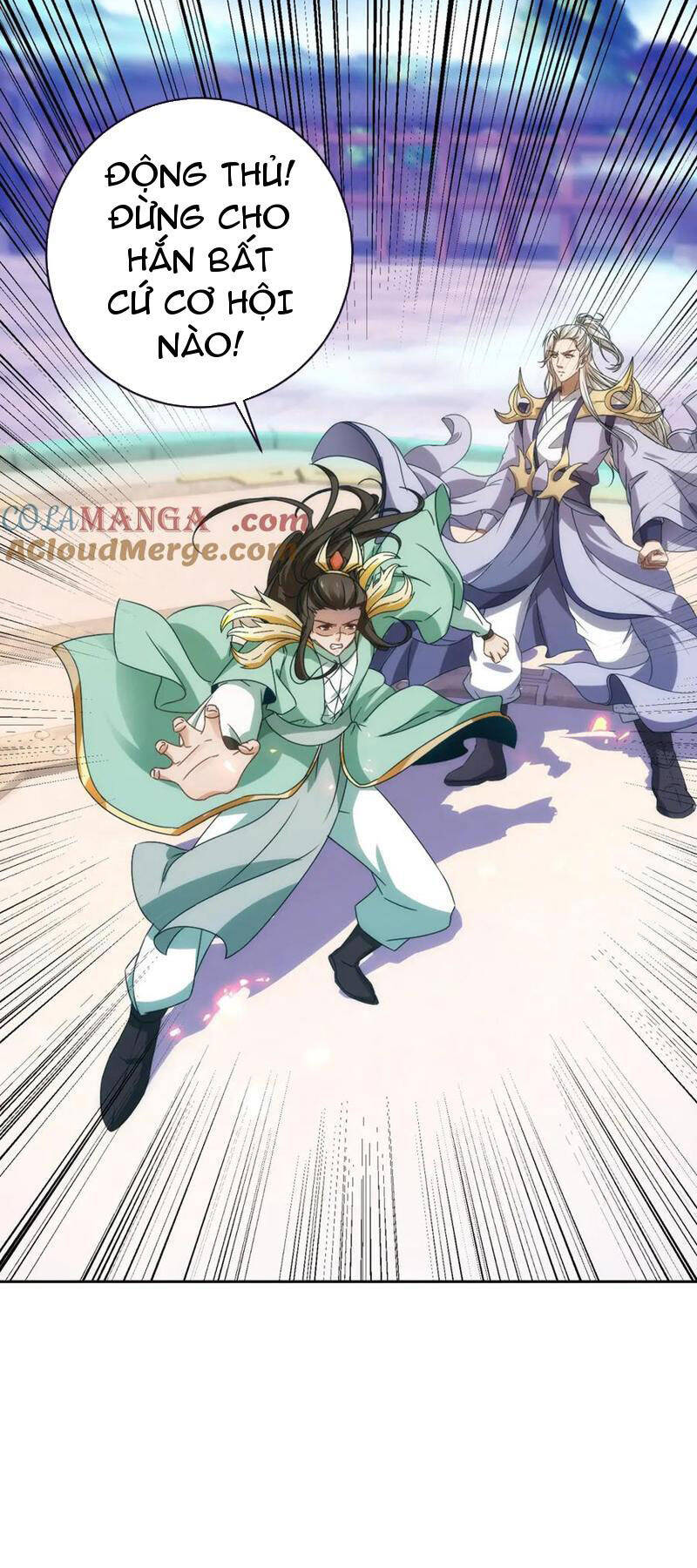 Thần Hồn Võ Đế - Chapter 401 - Page 15