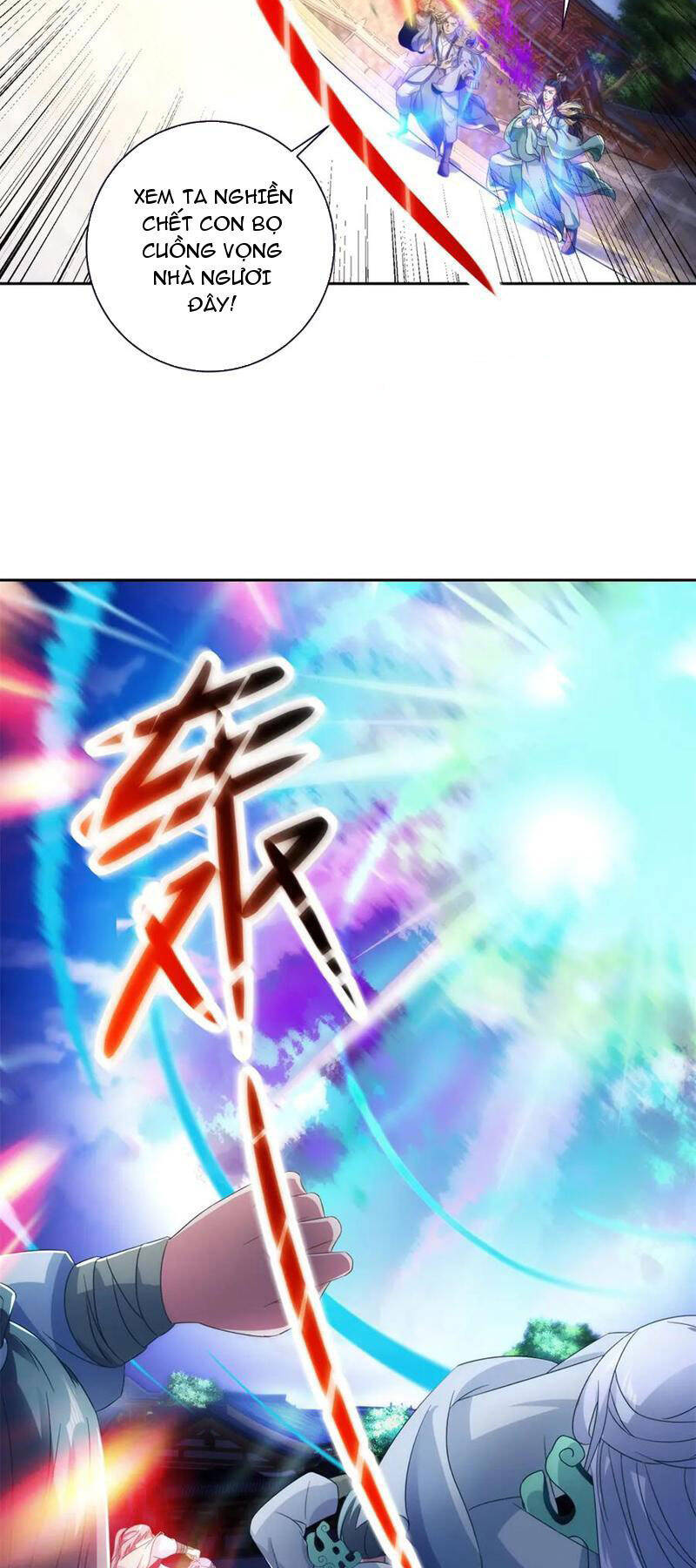 Thần Hồn Võ Đế - Chapter 401 - Page 21