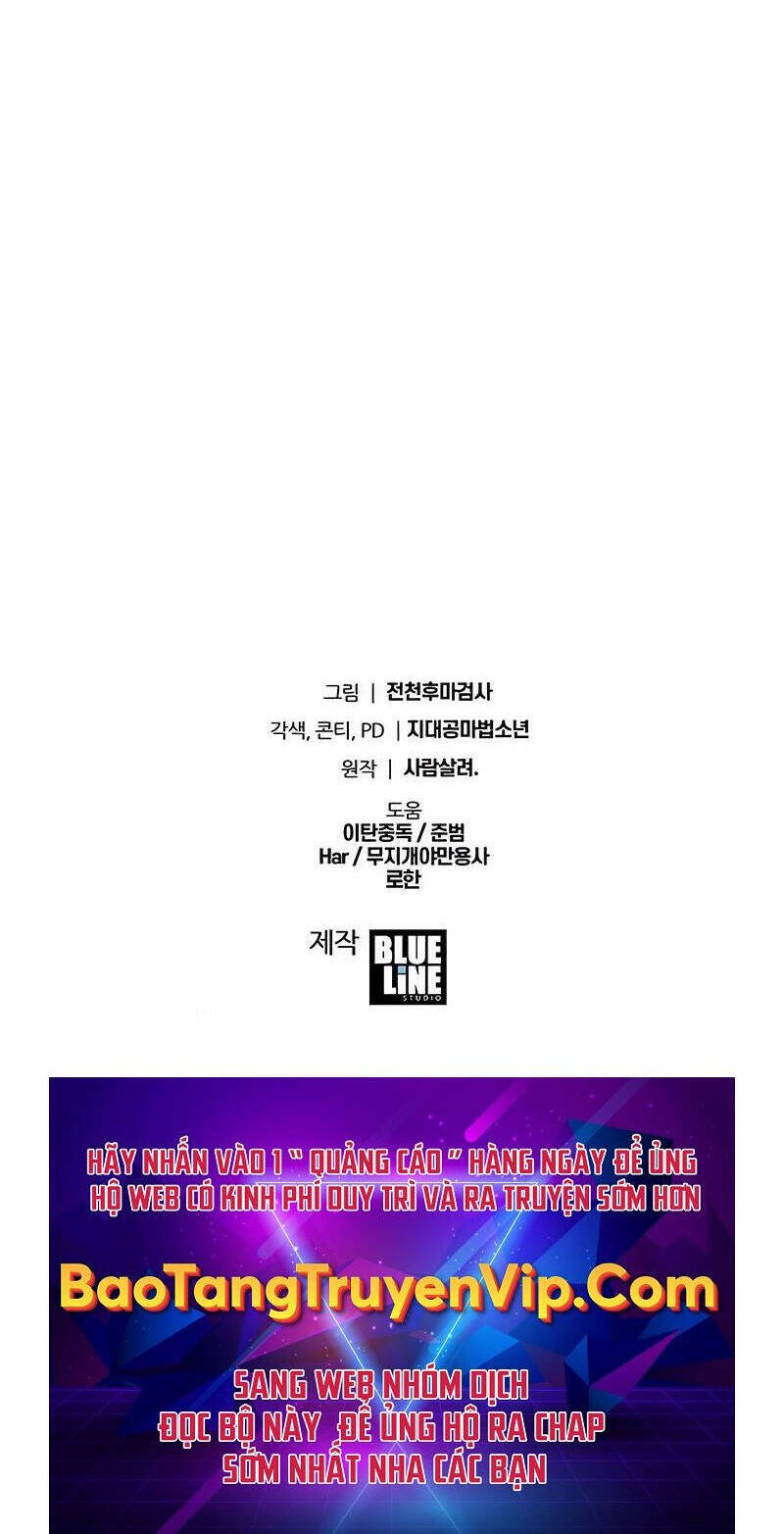 Vua Hiệp Sĩ Đã Trở Lại Với Một Vị Thần - Chapter 63 - Page 57