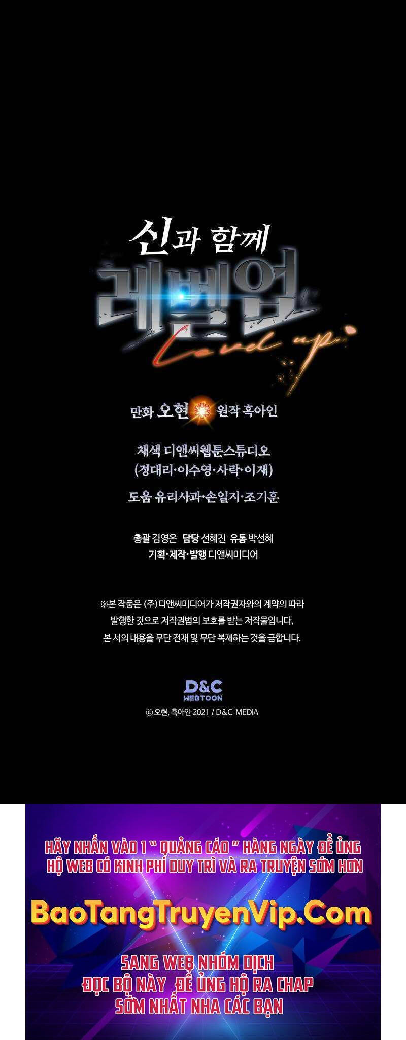 Thăng Cấp Cùng Thần - Chapter 116 - Page 38