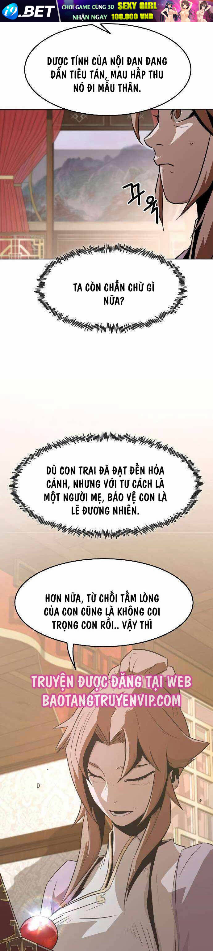 Tiểu Gia Chủ của Tứ Xuyên Đường Gia trở thành Kiếm Thần - Chapter 21 - Page 25