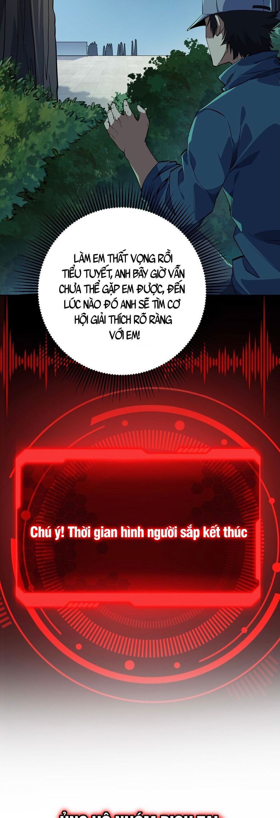 Linh Khí Khôi Phục: Từ Cá Chép Tiến Hoá Thành Thần Long - Chapter 7 - Page 27