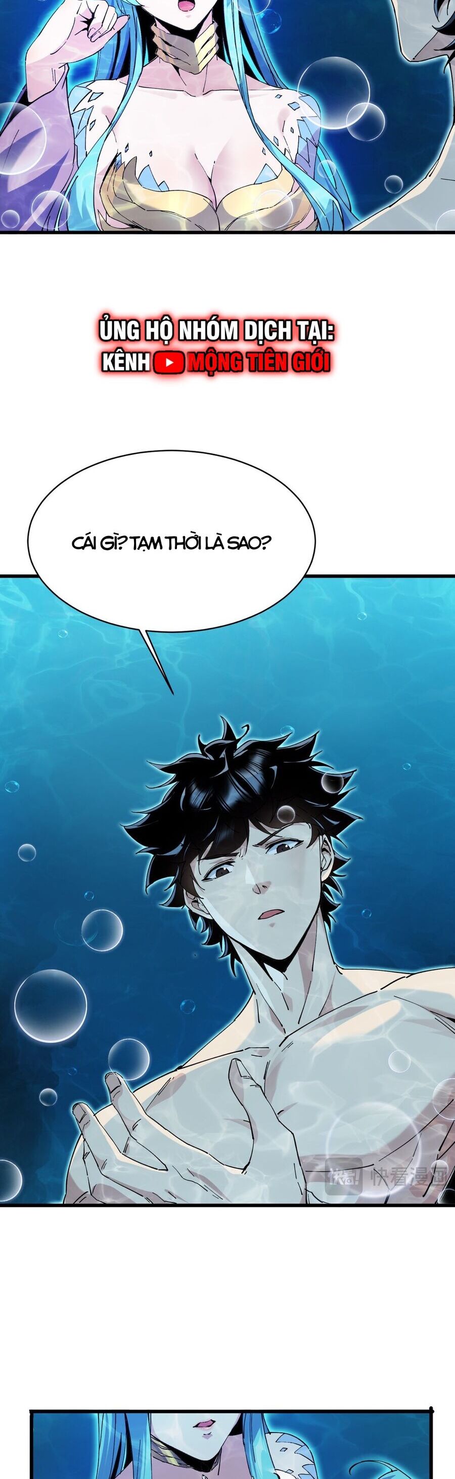 Linh Khí Khôi Phục: Từ Cá Chép Tiến Hoá Thành Thần Long - Chapter 7 - Page 4