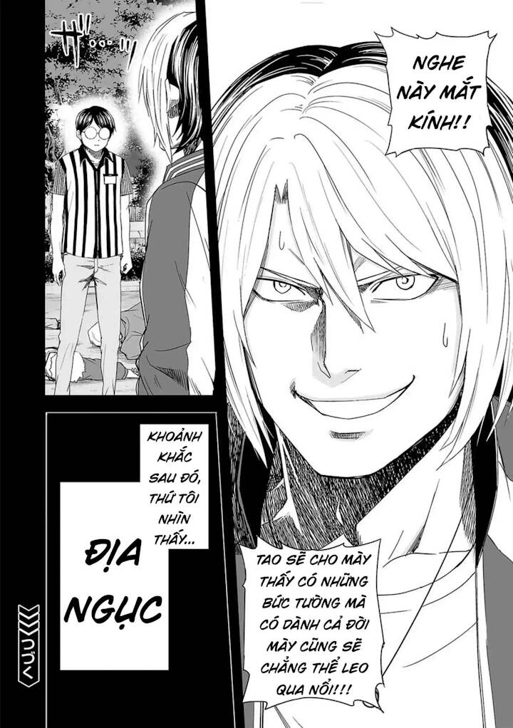 Tsuyoshi - Chapter 51 - Page 12