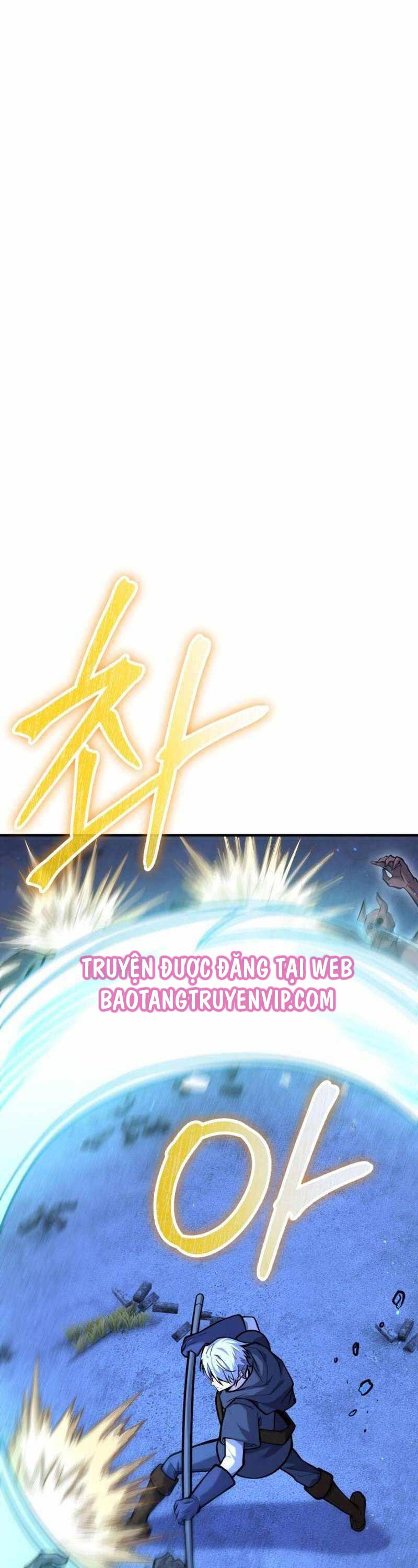 Kiếm Thánh Trọng Sinh - Chapter 11 - Page 22