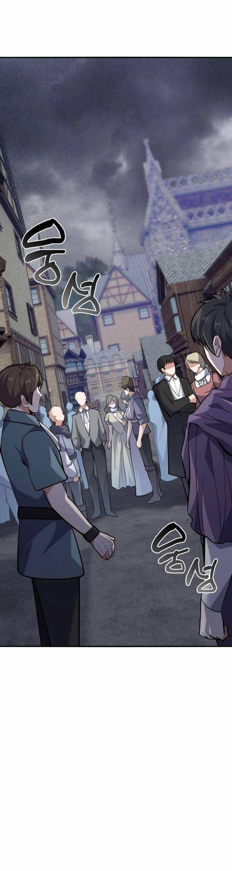 Kiếm Thánh Trọng Sinh - Chapter 13 - Page 27