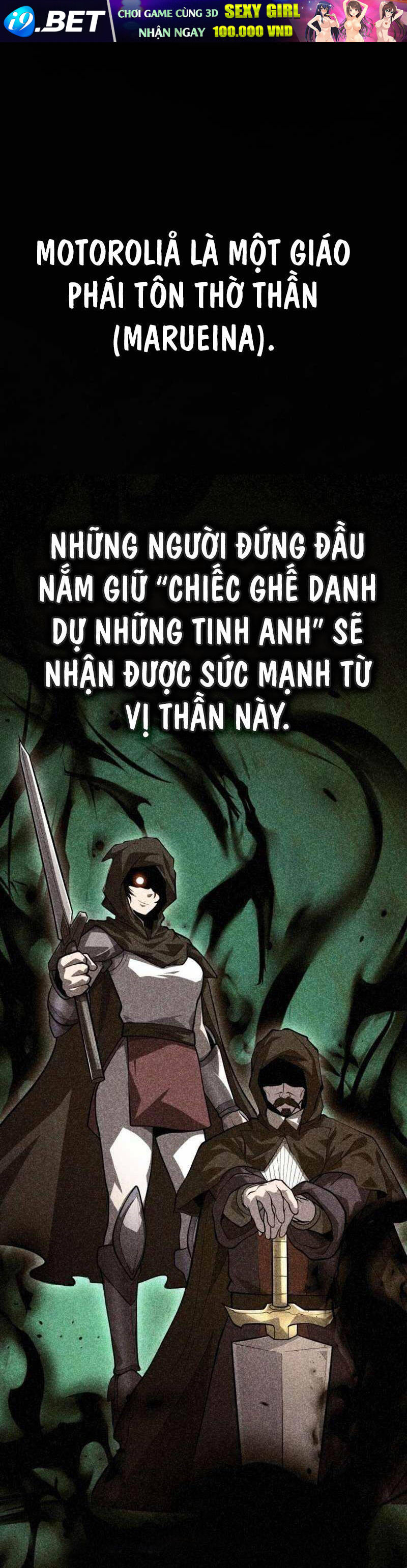 Kiếm Thánh Trọng Sinh - Chapter 13 - Page 55