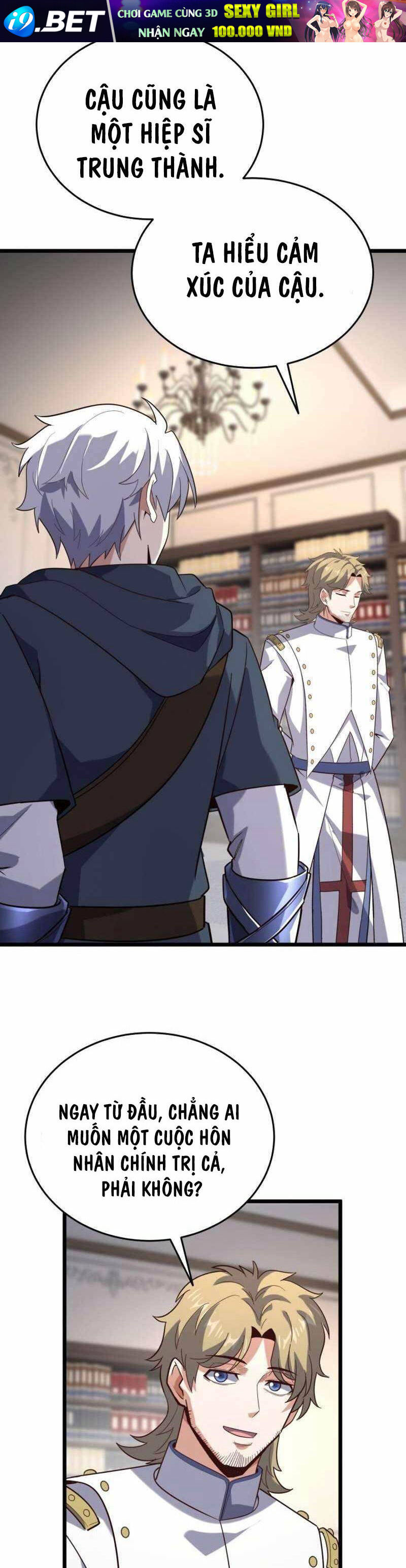 Kiếm Thánh Trọng Sinh - Chapter 16 - Page 26