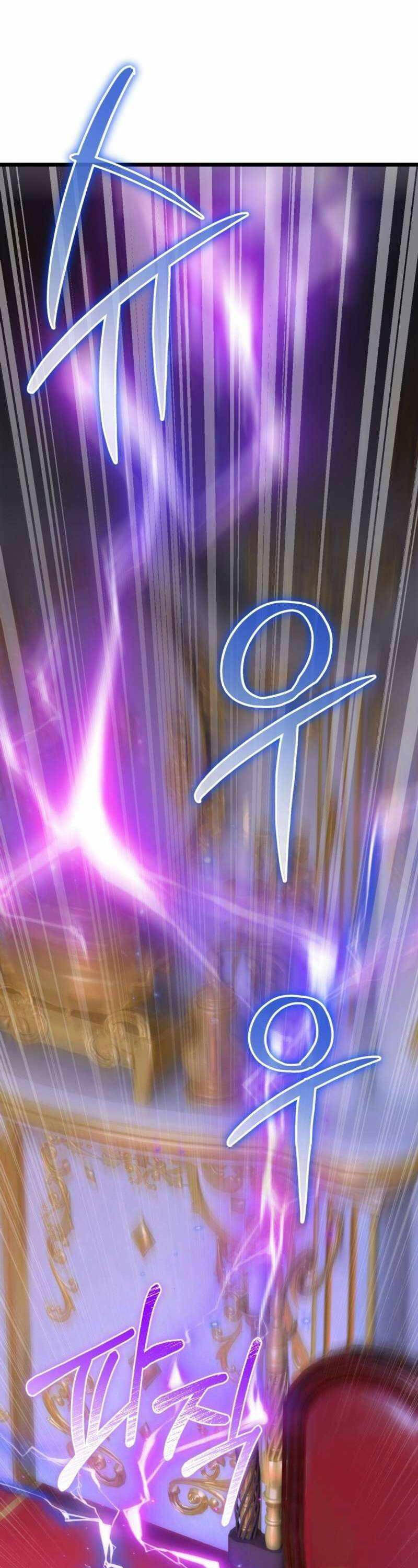 Kiếm Thánh Trọng Sinh - Chapter 16 - Page 56