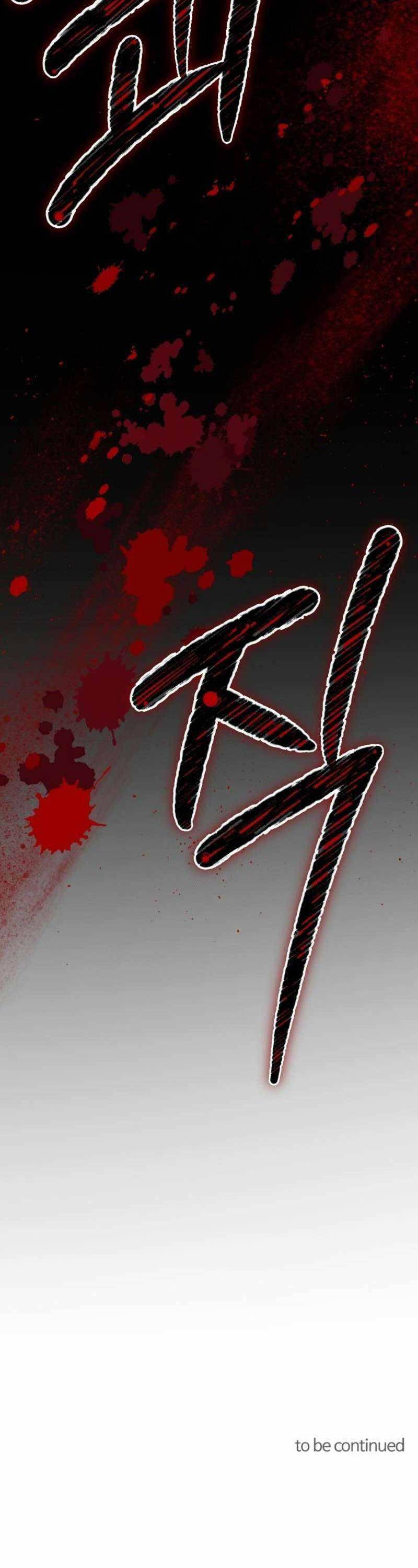 Kiếm Thánh Trọng Sinh - Chapter 16 - Page 59