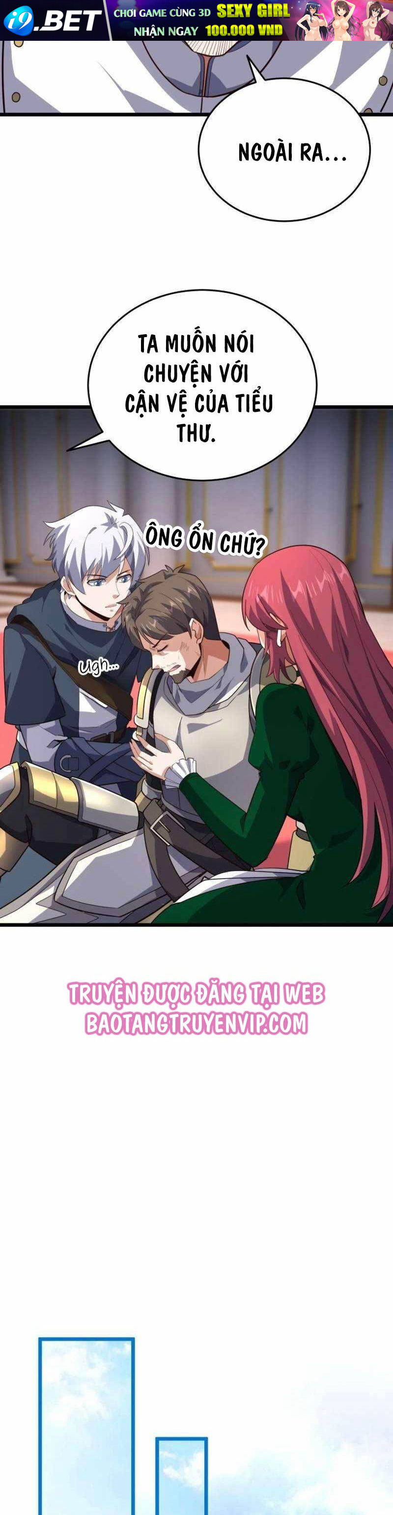 Kiếm Thánh Trọng Sinh - Chapter 18 - Page 11