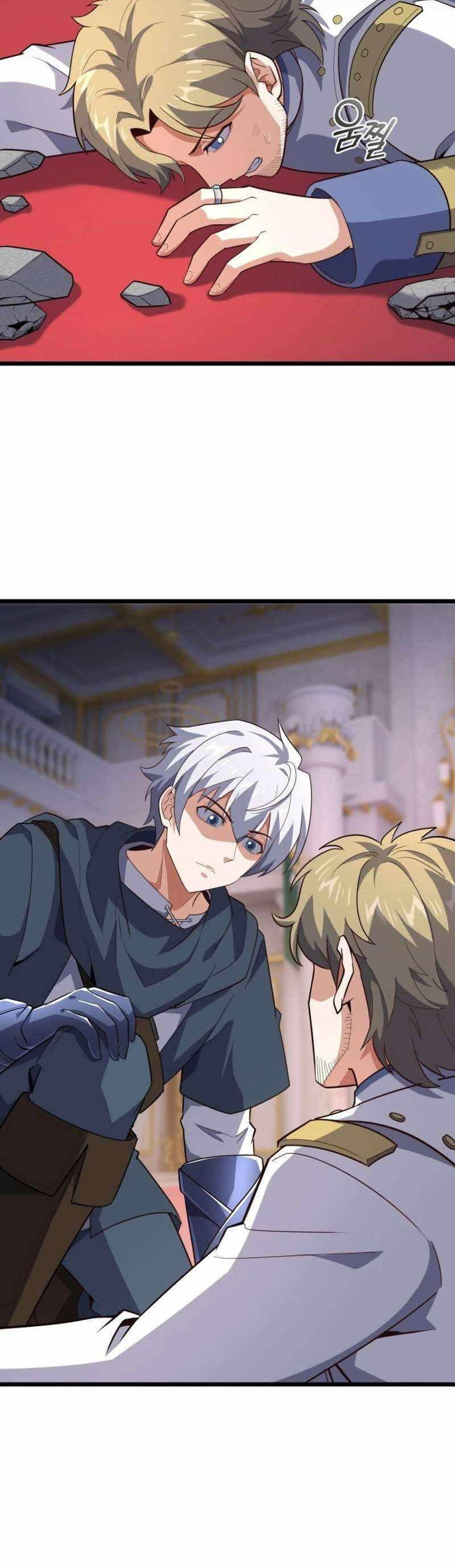 Kiếm Thánh Trọng Sinh - Chapter 18 - Page 4