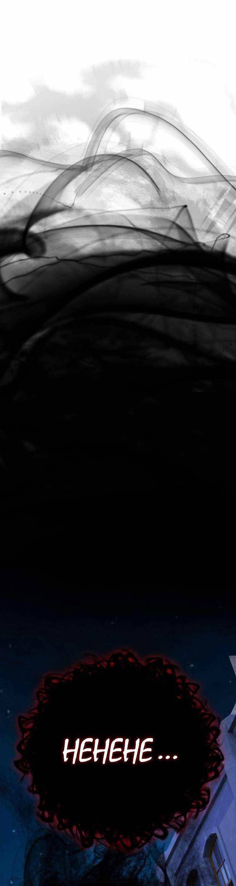 Kiếm Thánh Trọng Sinh - Chapter 8 - Page 55