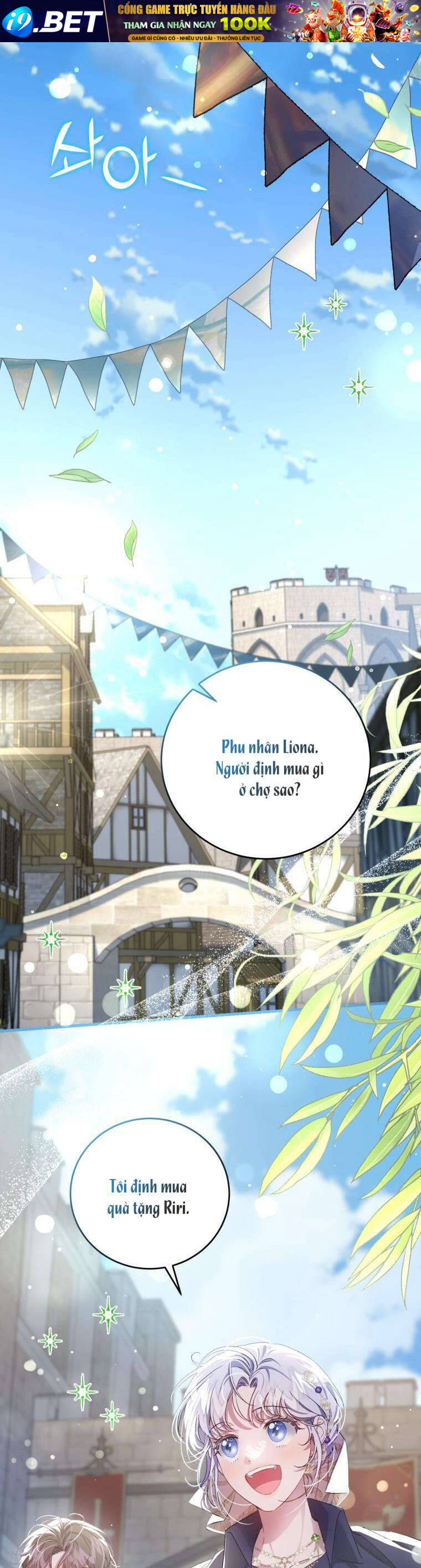 Tôi Trở Thành Mẹ Kế Của Gia Đình Hắc Ám - Chapter 39 - Page 12