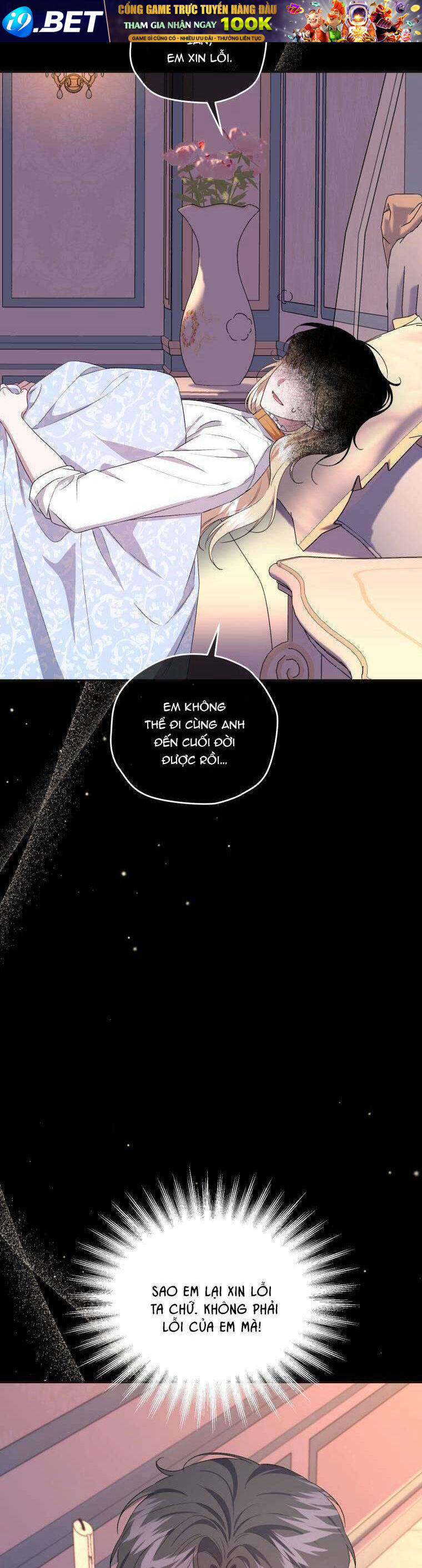 Tôi Trở Thành Mẹ Kế Của Gia Đình Hắc Ám - Chapter 39 - Page 7