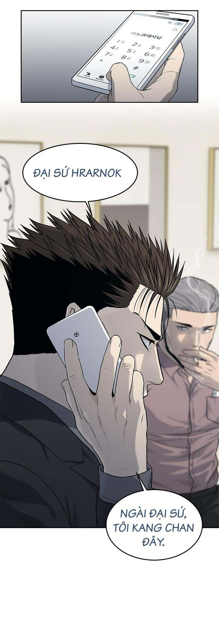 Đội trưởng lính đánh thuê - Chapter 207 - Page 10