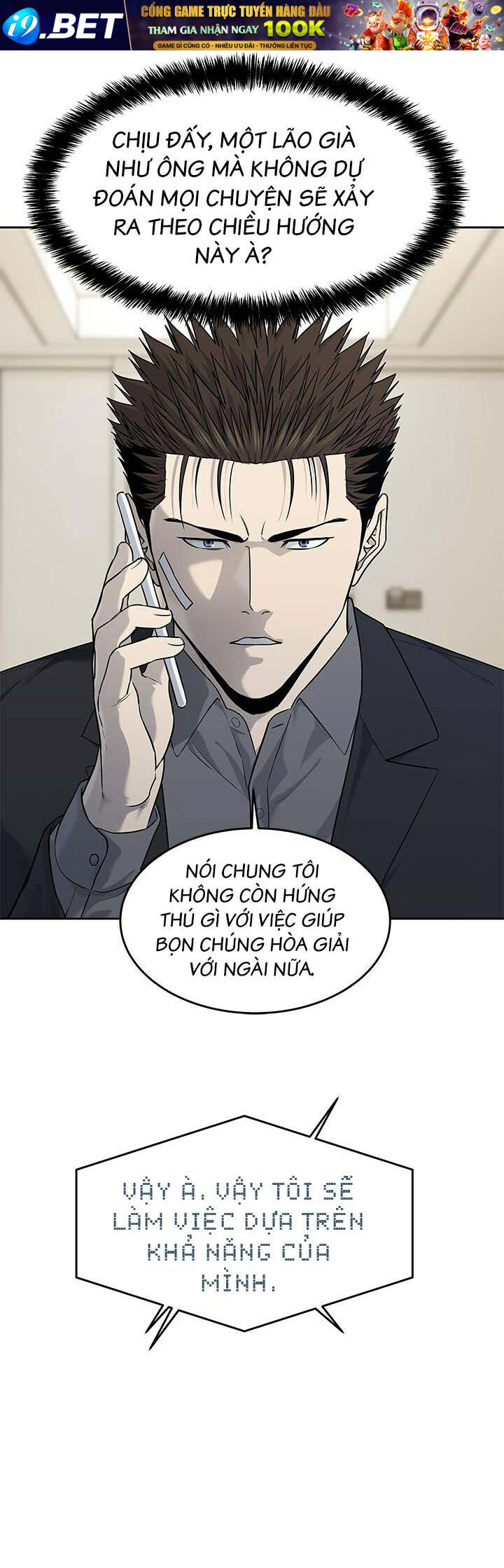 Đội trưởng lính đánh thuê - Chapter 207 - Page 12