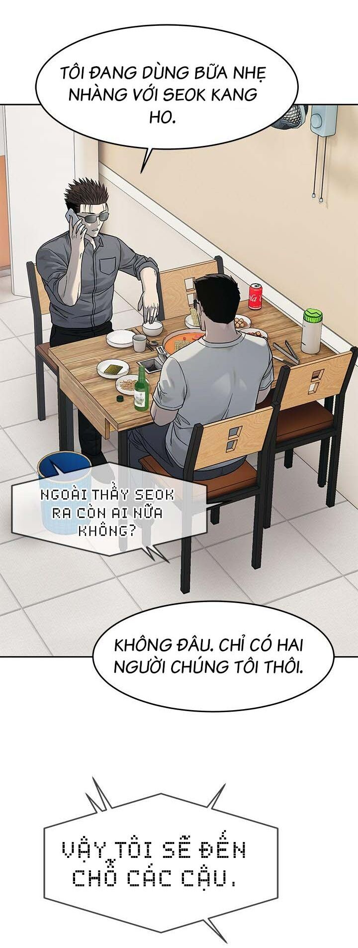 Đội trưởng lính đánh thuê - Chapter 207 - Page 25