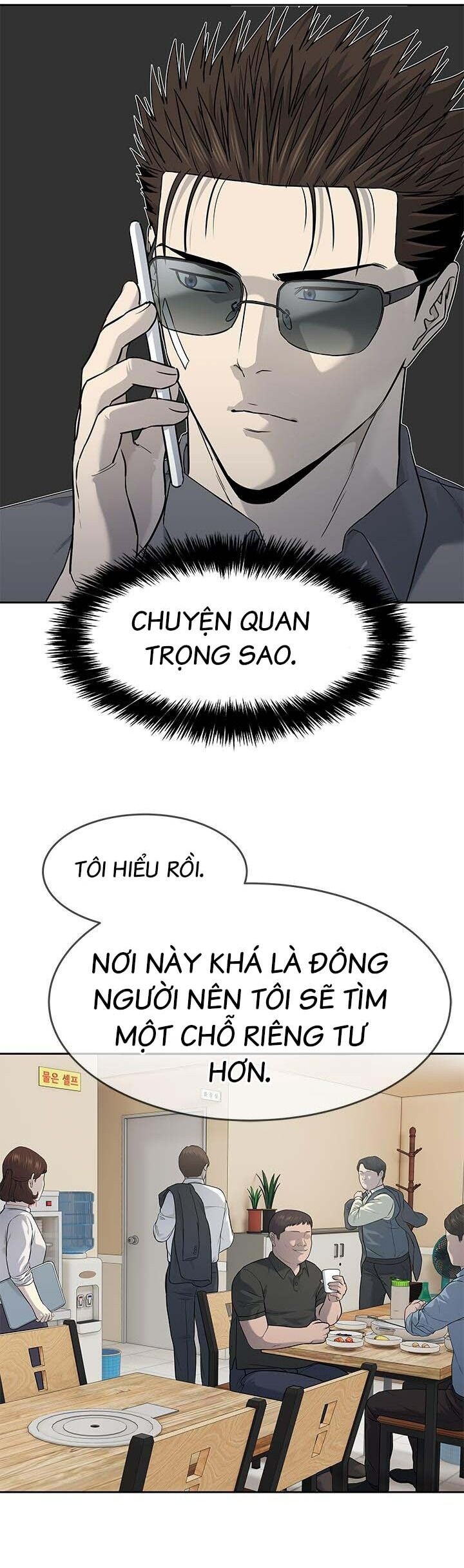 Đội trưởng lính đánh thuê - Chapter 207 - Page 26