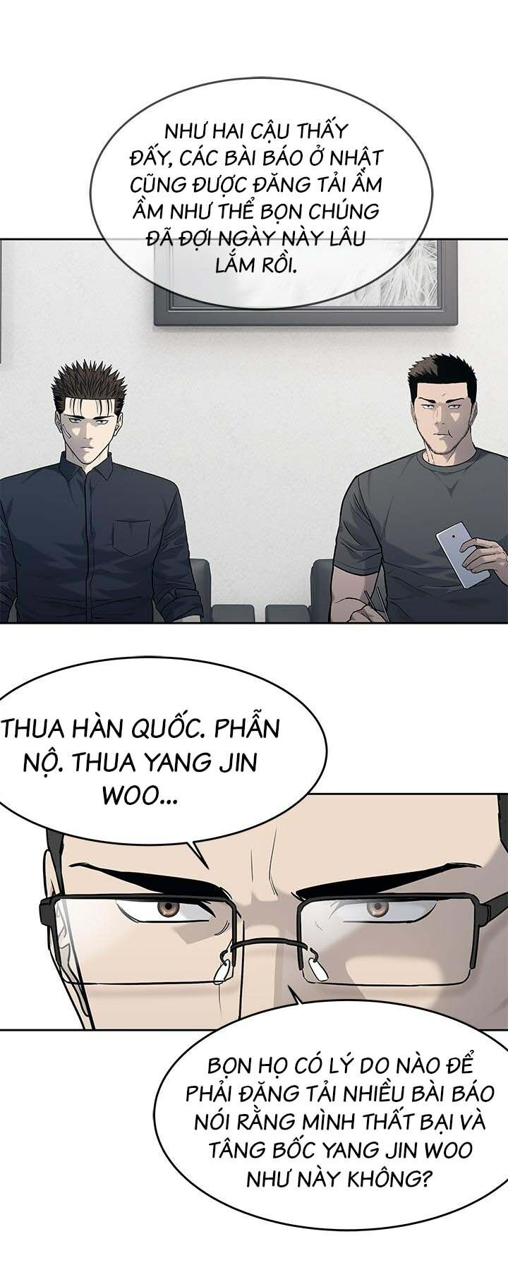 Đội trưởng lính đánh thuê - Chapter 208 - Page 11