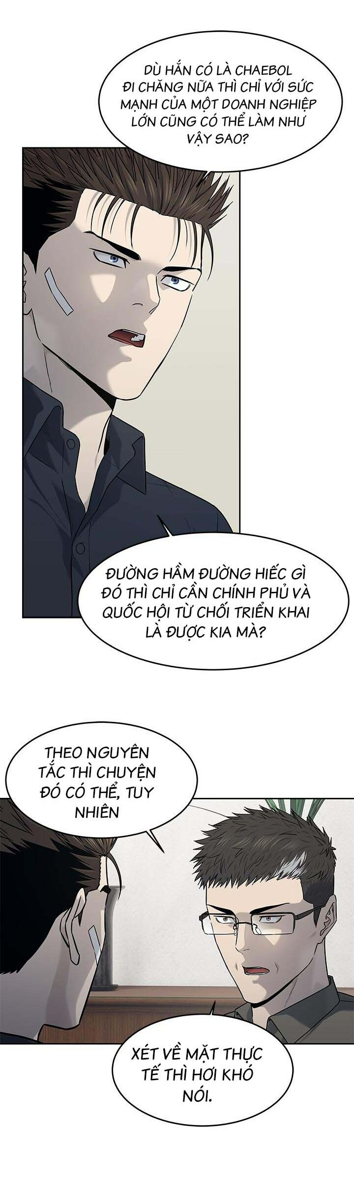Đội trưởng lính đánh thuê - Chapter 208 - Page 16