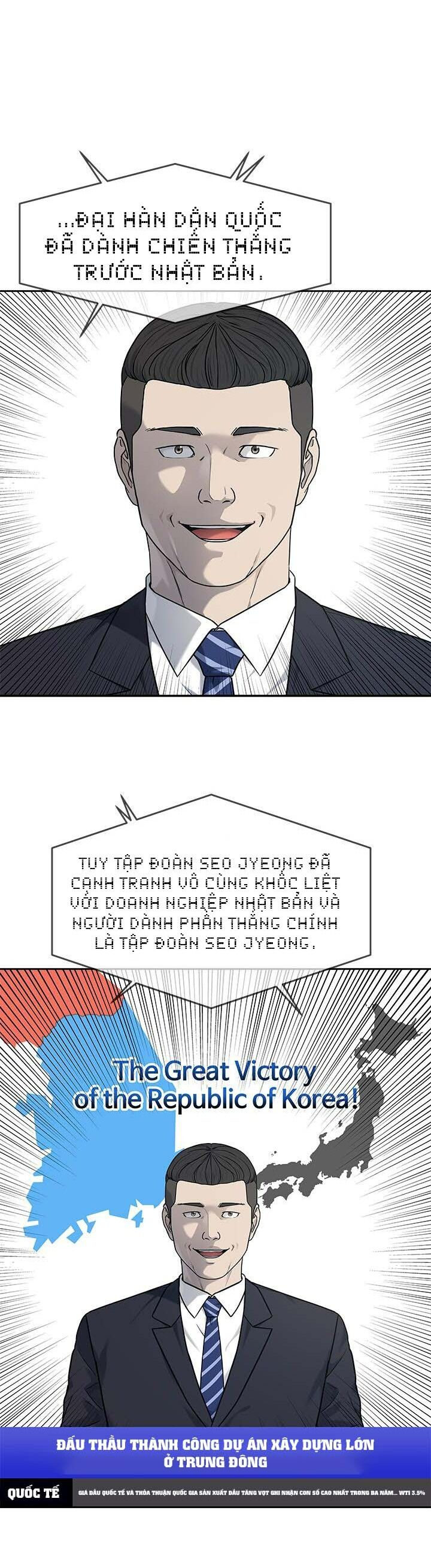 Đội trưởng lính đánh thuê - Chapter 208 - Page 3