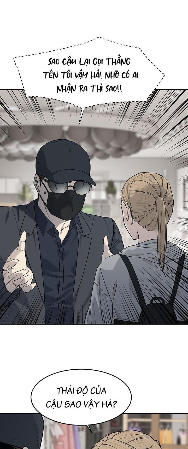 Đội trưởng lính đánh thuê - Chapter 209 - Page 26