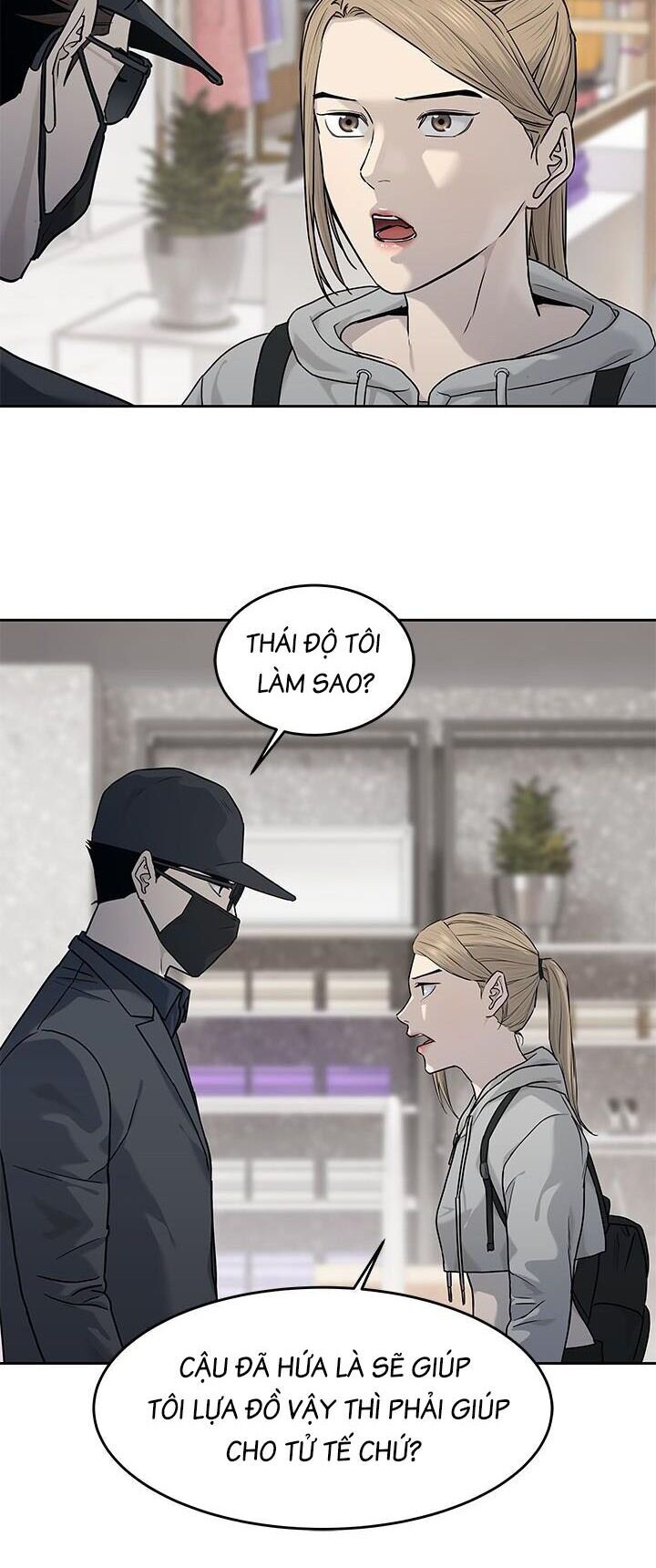 Đội trưởng lính đánh thuê - Chapter 209 - Page 27