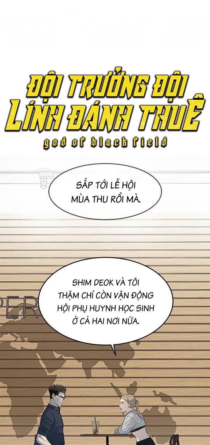 Đội trưởng lính đánh thuê - Chapter 209 - Page 3